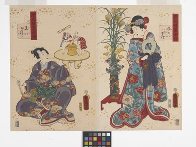 Capítulo 22, La corona de zarcillos (Tamakazura) (xilografía en color) de Utagawa (1786 1865) Kunisada
