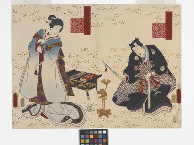 Capítulo 30, Flores de espino (Fujibakama) (xilografía en color) de Utagawa (1786 1865) Kunisada