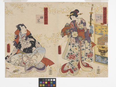 Capítulo 37, La flauta (Yokobue) (xilografía en color) de Utagawa (1786 1865) Kunisada