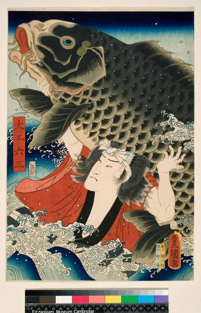  de Utagawa (1786-1865) Kunisada