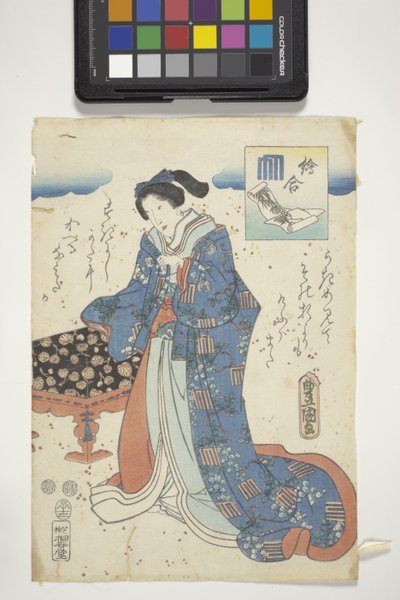 E-Awase, con el escudo de Genji, capítulo 17 de "La historia de Genji". de Utagawa (1786 1865) Kunisada