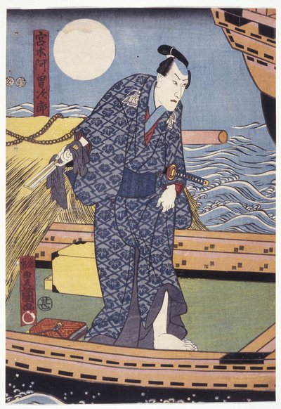 Ichikawa Danj?r? Viii en el papel de Miyagi Asojir? (xilografía en color) de Utagawa (1786 1865) Kunisada