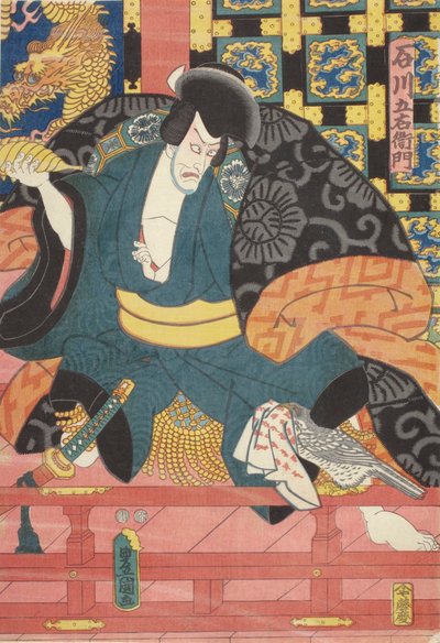 Ichikawa Ebizo como Ishikawa Goemon de Utagawa (1786 1865) Kunisada