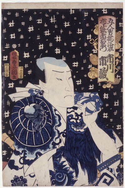 Ichikawa Ichiz? como Hotei Ichiemon (xilografía en color) de Utagawa (1786 1865) Kunisada