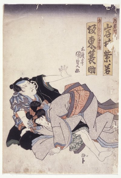 Iwai Shijaku y Band? Minosuke In Unread Roles (xilografía en color) de Utagawa (1786 1865) Kunisada