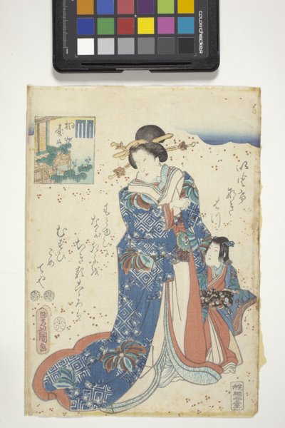 Kiritsubo, con el escudo de Genji, capítulo 10 de "La historia de Genji". de Utagawa (1786 1865) Kunisada