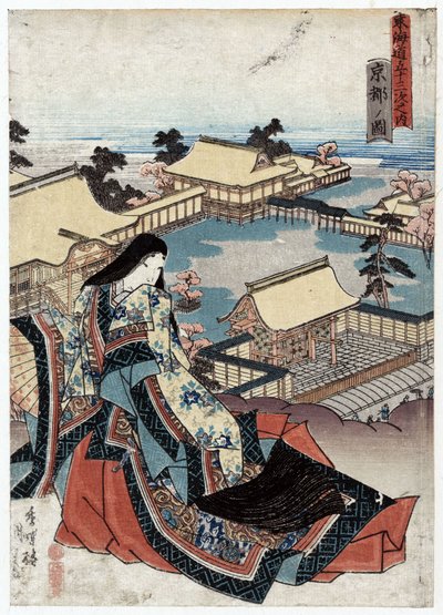 Kyoto No Zu, Vista de Kioto de Utagawa (1786 1865) Kunisada