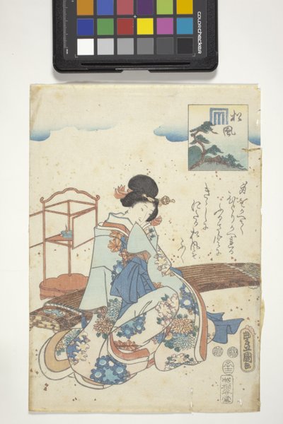 Matsukaze con el escudo de Genji, capítulo 44 de "La historia de Genji". de Utagawa (1786 1865) Kunisada