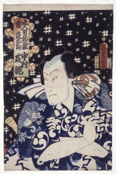 Nakamura Shikan como Kaminari Sh?kur (xilografía en color) de Utagawa (1786 1865) Kunisada