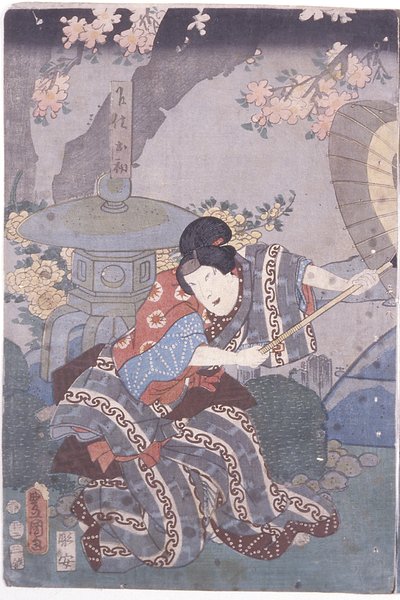 Ohatsu Fighting Iwafuji (xilografía en color) de Utagawa (1786 1865) Kunisada