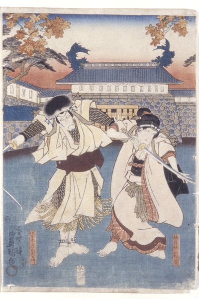 Venganza en Uguisuzuka (xilografía en color) de Utagawa (1786 1865) Kunisada