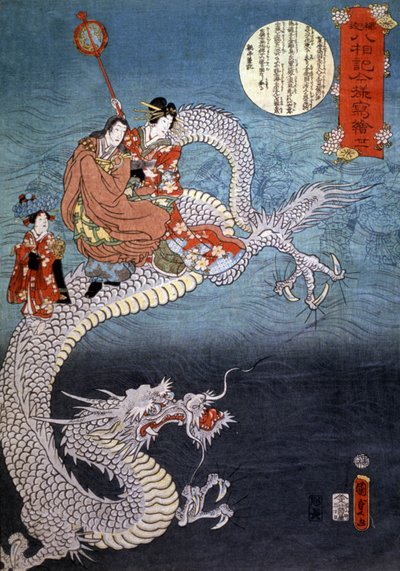 Dragón marino de Utagawa (1786 1865) Kunisada