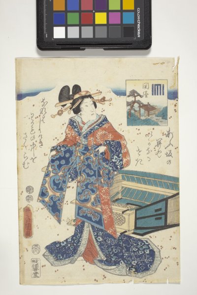 Sekiya, con el escudo de Genji, capítulo 16 de "La historia de Genji". de Utagawa (1786 1865) Kunisada
