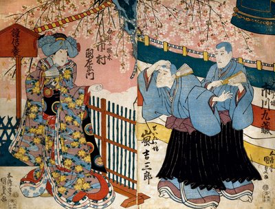 Shiki no Nagame Maru-ni-I no Toshi, actor Toshi, escena de Las Cuatro Estaciones de Utagawa Kunisada