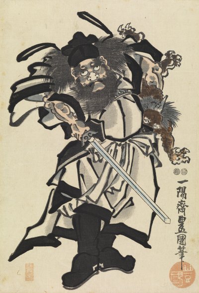 Shoki, el ahuyentador de demonios, c.1849-53 (xilografía) de Utagawa (1786 1865) Kunisada