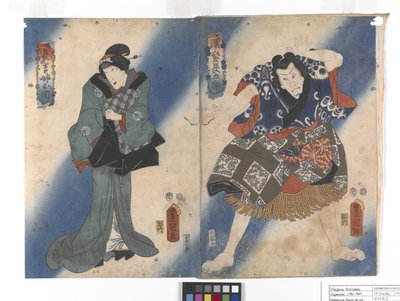 Sin título (Nakamura Fujuro Iii como Chokichi Aneaseki) (xilografía en color) de Utagawa (1786 1865) Kunisada