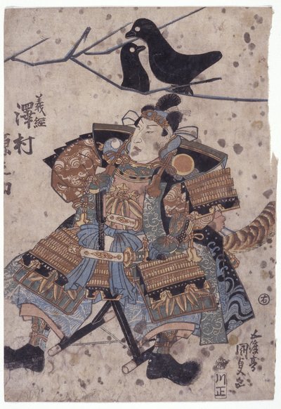 Sin título (xilografía en color) de Utagawa (1786 1865) Kunisada