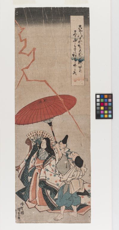 Sin título; título dado: Ono no Komachi trayendo la lluvia (Amagoi Komachi), hacia 1835 (xilografía en color) de Utagawa (1786 1865) Kunisada