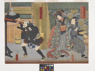 Wada Shizuma, Osode, hija de Kobei, y un criado de la familia Sawai (xilografía en color) de Utagawa (1786 1865) Kunisada