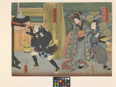 Wada Shizuma, Osode, hija de Kobei, y un criado de la familia Sawai (xilografía en color) de Utagawa (1786 1865) Kunisada