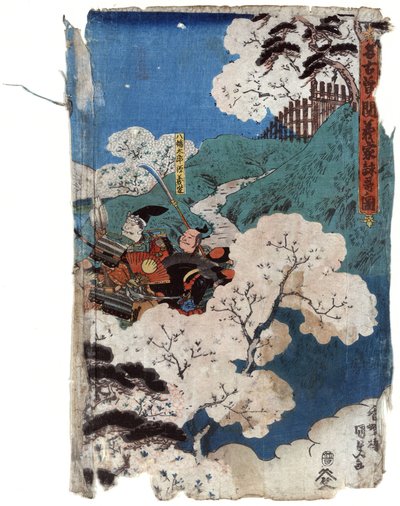 Yoshiie componiendo poesía en la barrera Nakoso, pasando cerezos de Utagawa (1786 1865) Kunisada