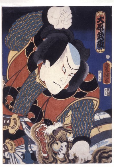 hara Takematsu de Utagawa (1786 1865) Kunisada