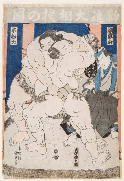 Combate de luchadores de sumo de Utagawa Kunisada