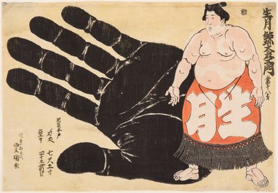 El luchador de sumo Ikuzuki Geitazaemon de Utagawa Kunisada