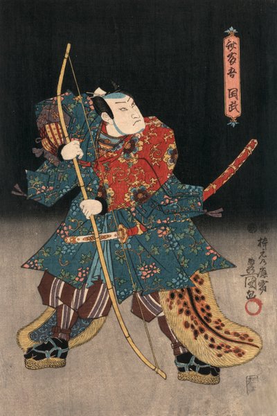 Impresión Ukiyo-e de un Actor Interpretando a un Samurai por Kunisada de Utagawa Kunisada