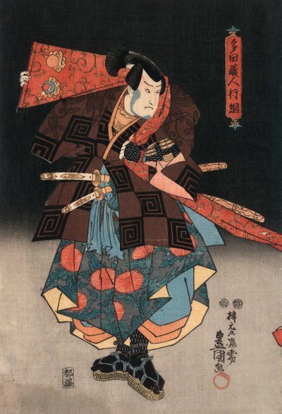 Impresión Ukiyo-e de un actor interpretando a un samurái de Utagawa Kunisada