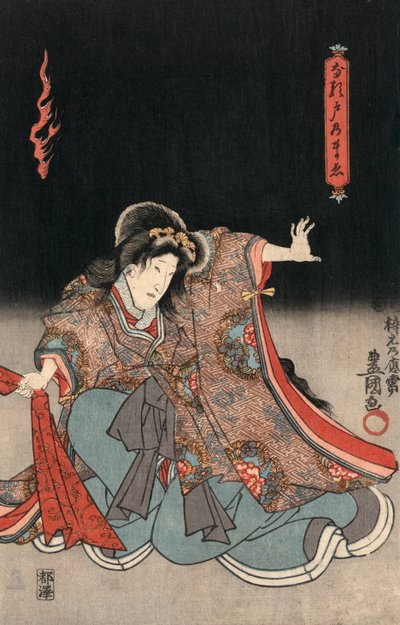 Grabado ukiyo-e de un actor en un papel femenino por Kunisada de Utagawa Kunisada