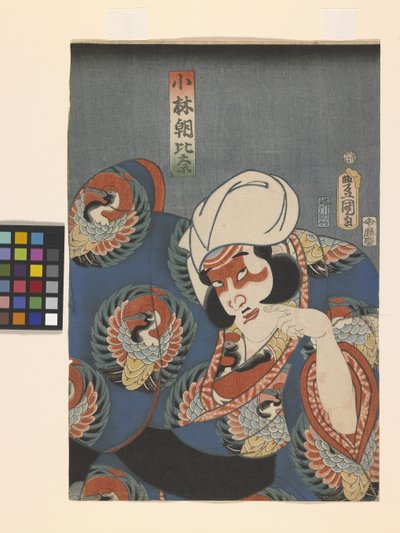 Actor en el papel de Kobayashi Asahina (xilografía en color) de Utagawa (1786 1865) Kunisada