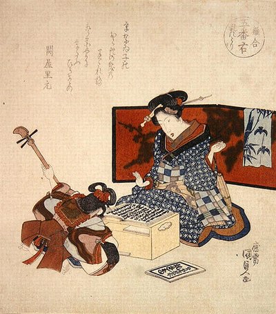 Goban migi-midare dori, c.1825 de Utagawa Kunisada