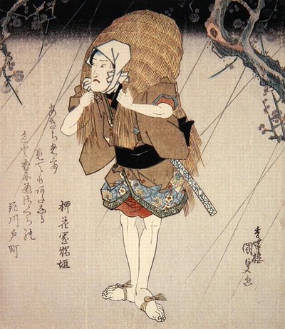 Onoe Kikugoro III en el papel de un amante, c.1827-30 de Utagawa Kunisada
