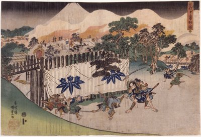 Los hermanos Soga cortan diez [retenedores de Kud? Suketsune] (Soga J?ban Kiri No Zu) (xilografía en color) de Utagawa (1786 1865) Kunisada