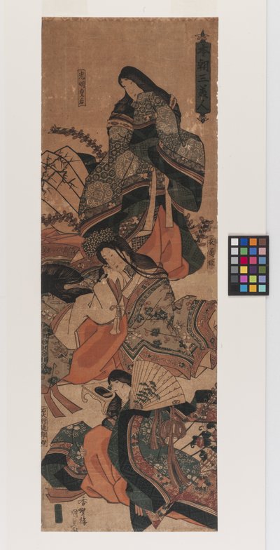 Tres bellezas de nuestra patria: La emperatriz Kōmyō, la princesa Sotōri, la madre de Michitsuna (Honchō sanbijin: Kōmyō Kōgō, Sotōri Hime, Udaishō Michitsuna no haha), hacia 1840 (grabado xilográfico en color). de Utagawa (1786 1865) Kunisada