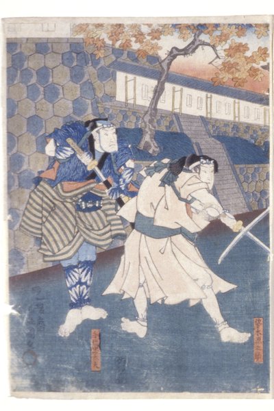 Uguisuzuka Adauchi No Zu (xilografía en color) de Utagawa (1786 1865) Kunisada
