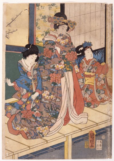 Colores de primavera: Danza del León en una Mansión (Shunshoku Yakata No Shishi-Mai) de Utagawa (1835 1888) Kuniaki