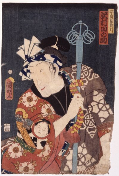 El actor Sawamura Tanosuke como Itch?me Tetsub?hiki (xilografía en color) de Utagawa (1835 1888) Kuniaki