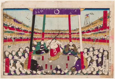 Ceremonia del arco (danza del arco) después del último combate de sumo del día de Utagawa  Kuniaki