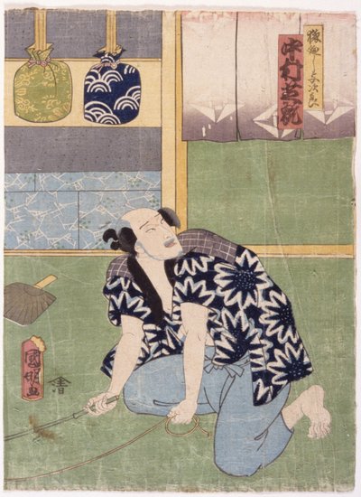 Nakumura Shikan Iv en el papel de Sarumawashi Yojir (xilografía en color) de Utagawa (1835 1888) Kuniaki