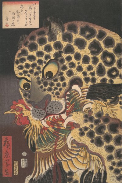 El tigre de Ryokoku, de la serie Escenas verdaderas de Hirokage de Utagawa Hirokage