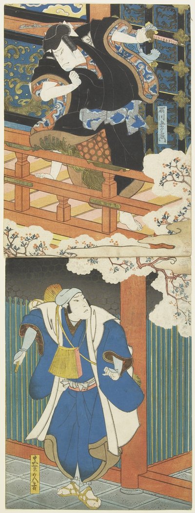 (Nakamura Utaemon II como Ishikawa Goemon, Mimasu Daigoro IV como Mashiba Hisayoshi) de Utagawa Hirosada