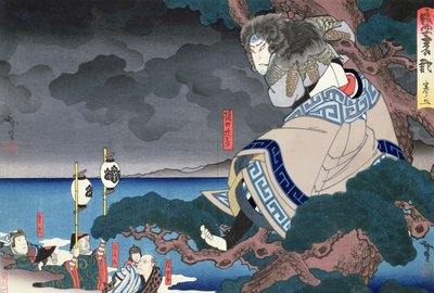  de Utagawa Hirosada