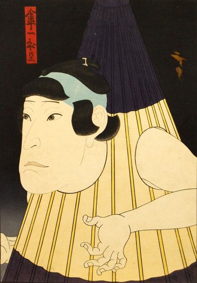 Actor No Identificado en el Papel de un Monstruo Paraguas, ca. 1852 de Utagawa Hirosada