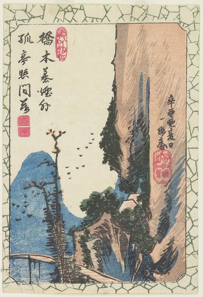Puente en un desfiladero, 1831 de Utagawa Hiroshige