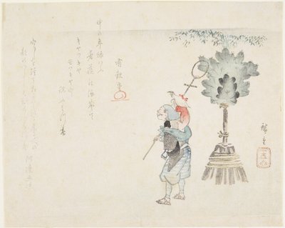 (Líder mono), c. 1848 de Utagawa Hiroshige