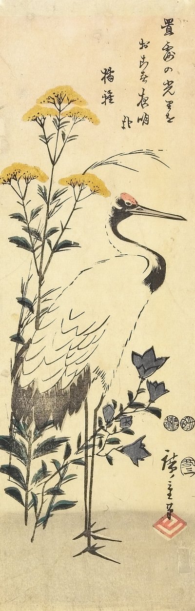 (Patrinia, Campanilla China y una Grulla), marzo de 1853 de Utagawa Hiroshige