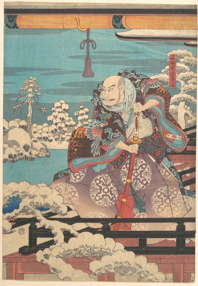  de Utagawa Hiroshige