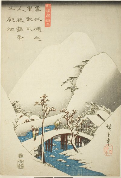 Un puente en un paisaje nevado, de la serie "Una colección de poemas japoneses y chinos para recitar (Wakan roeishu)" de Utagawa Hiroshige
